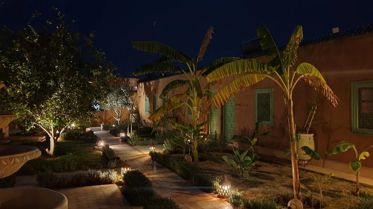 Riad Les Deux Citronniers Marrakesh